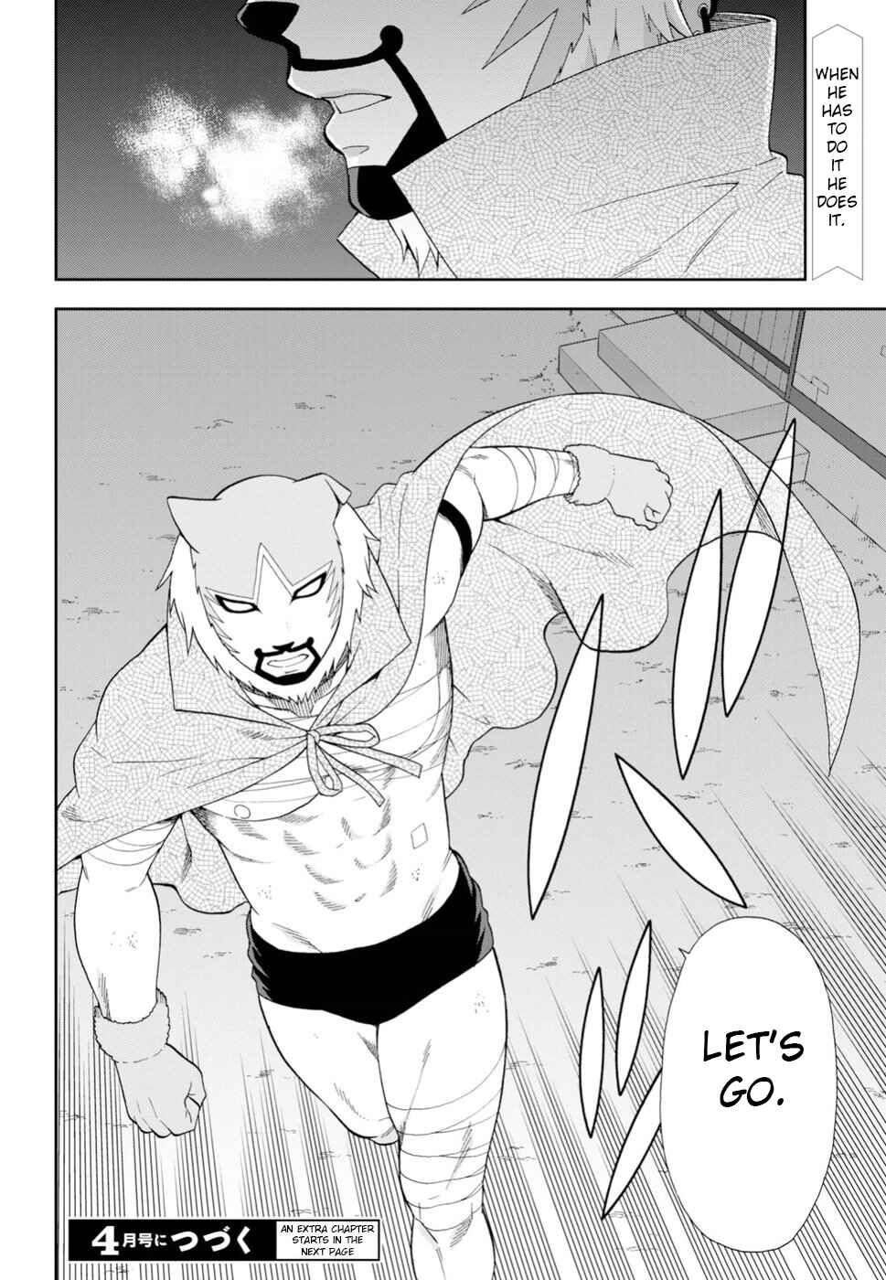 Page 12 Chapter 20 Kemono Michi