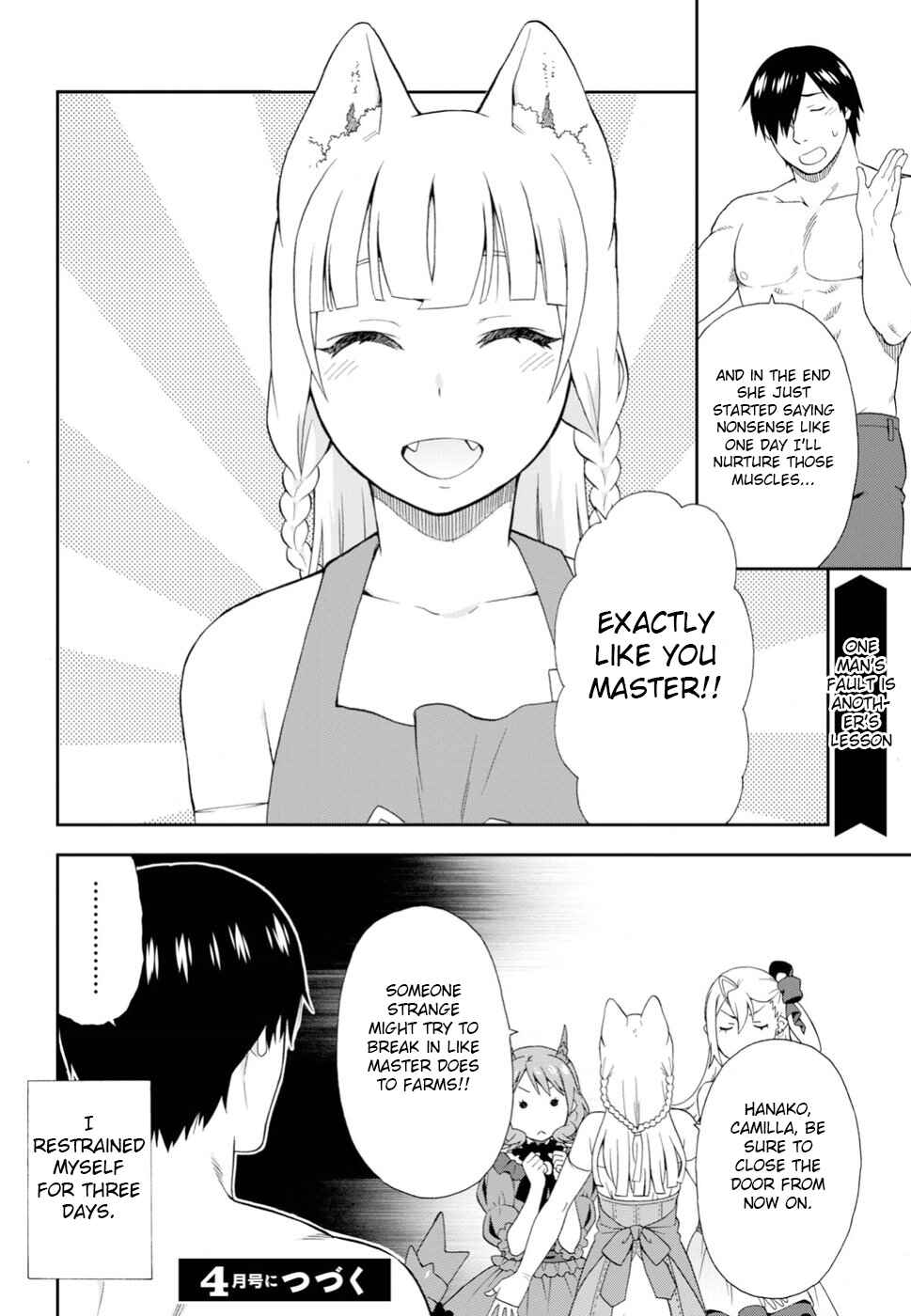 Page 22 Chapter 20 Kemono Michi