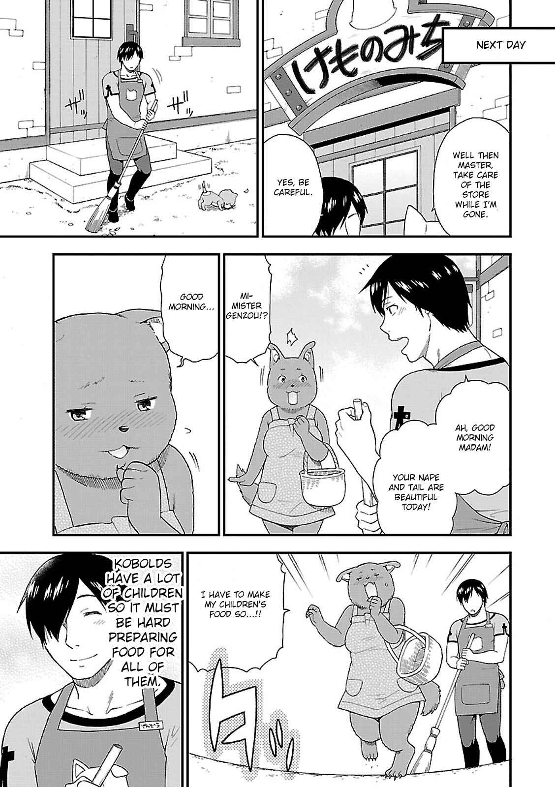 Page 17 Chapter 4 Kemono Michi