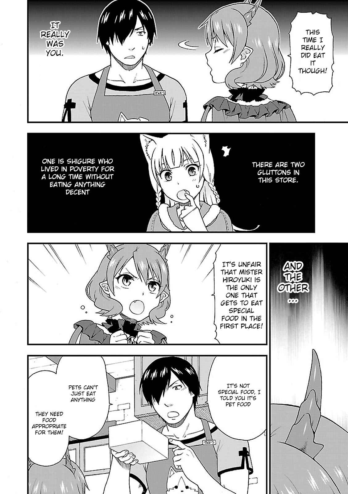 Page 2 Chapter 4 Kemono Michi