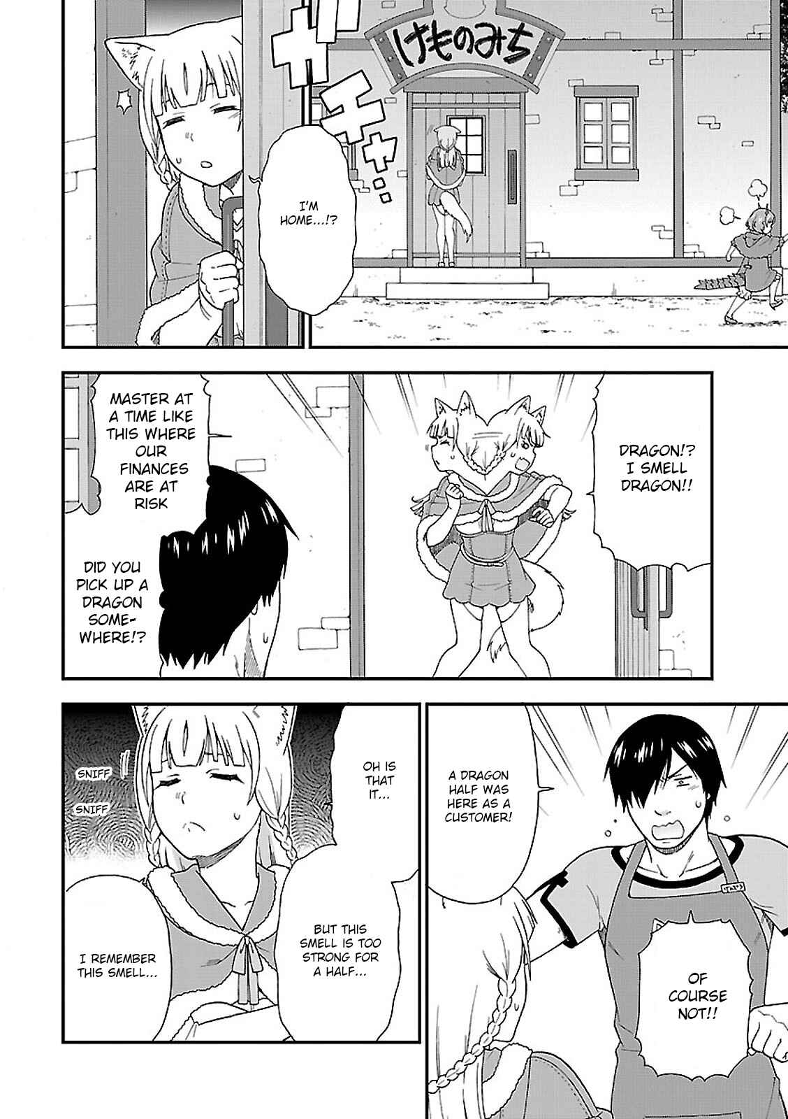 Page 26 Chapter 4 Kemono Michi
