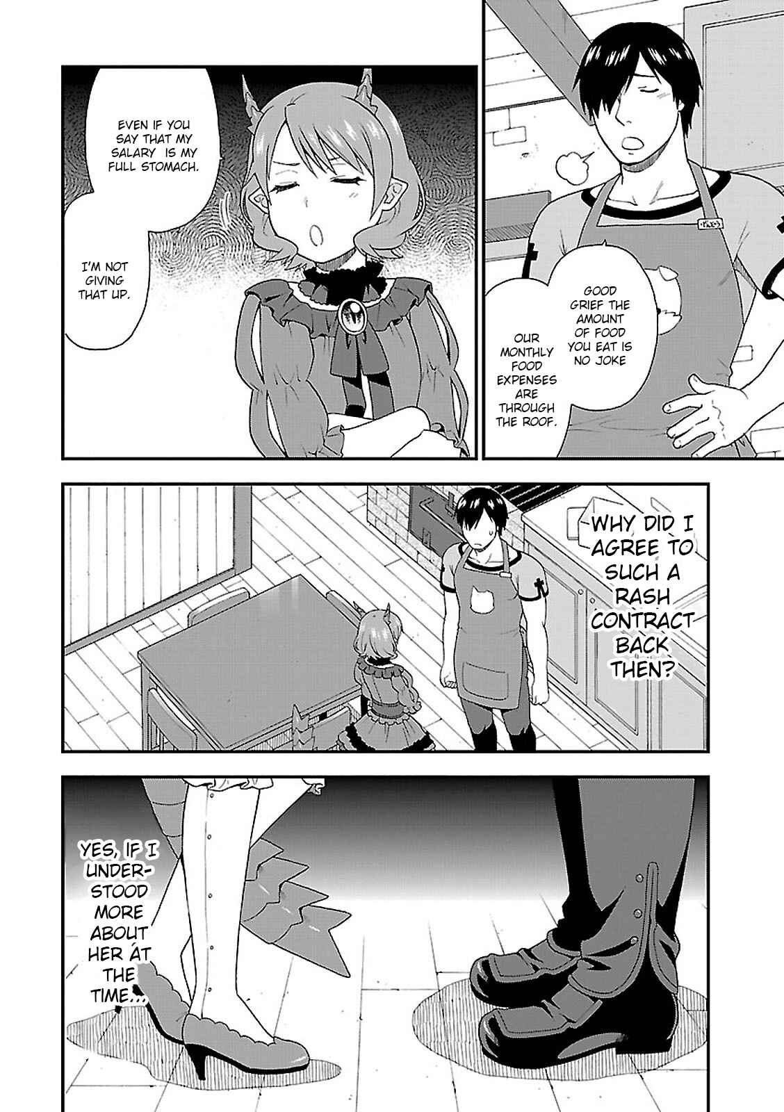 Page 4 Chapter 4 Kemono Michi