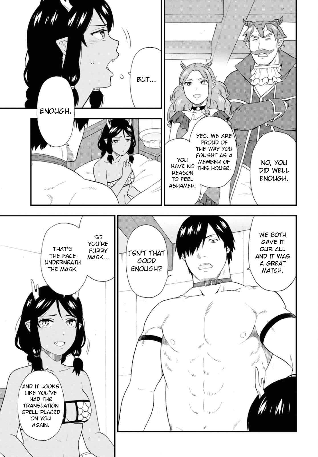 Page 18 Chapter 47 Kemono Michi