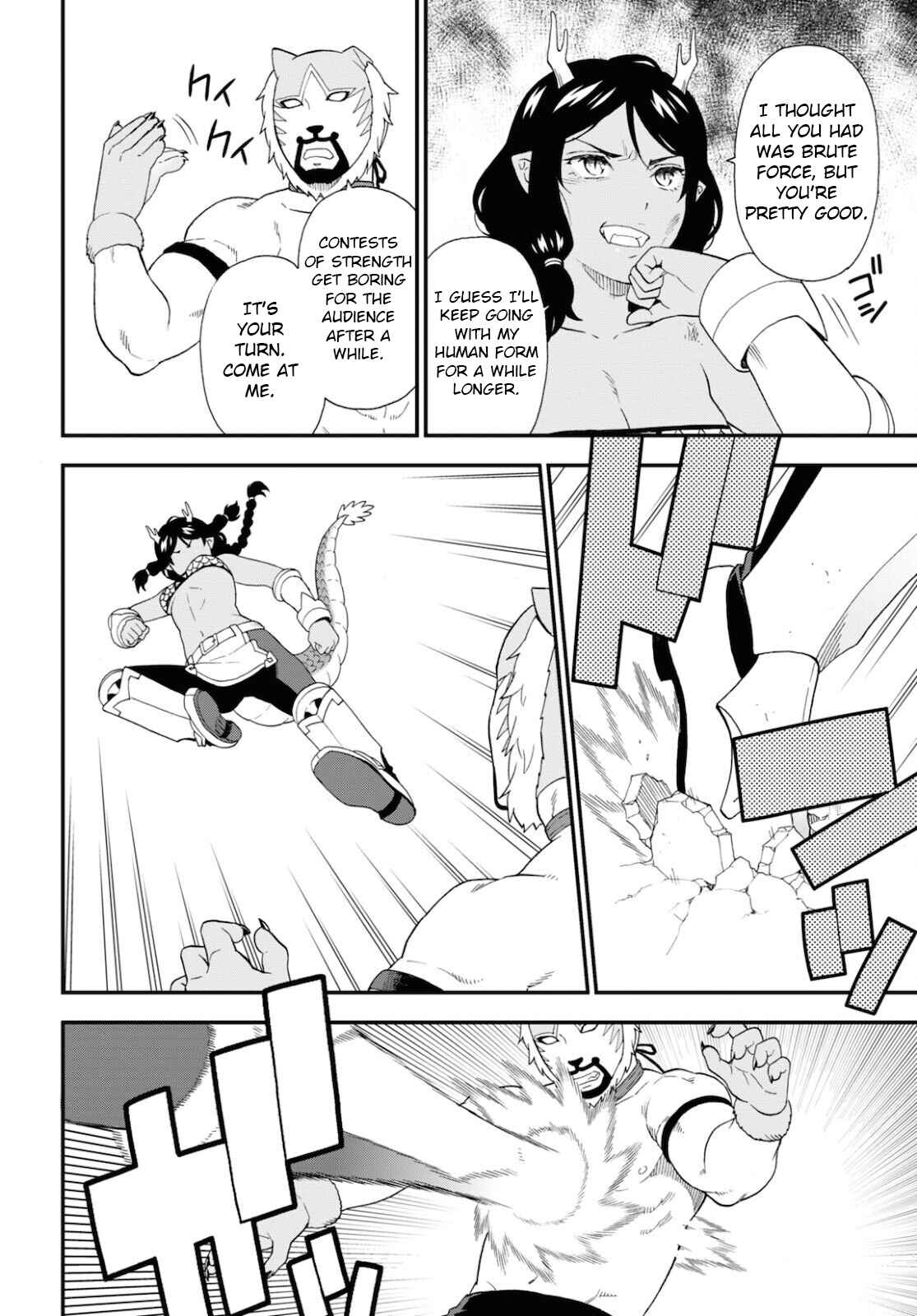 Page 4 Chapter 47 Kemono Michi
