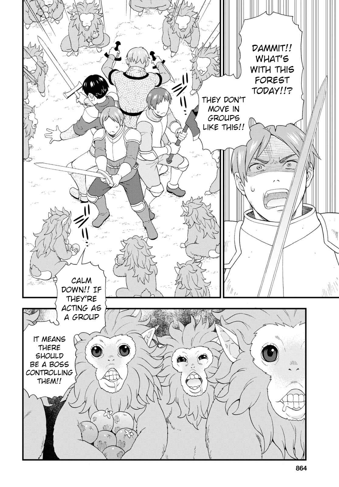 Page 14 Chapter 42 Kemono Michi