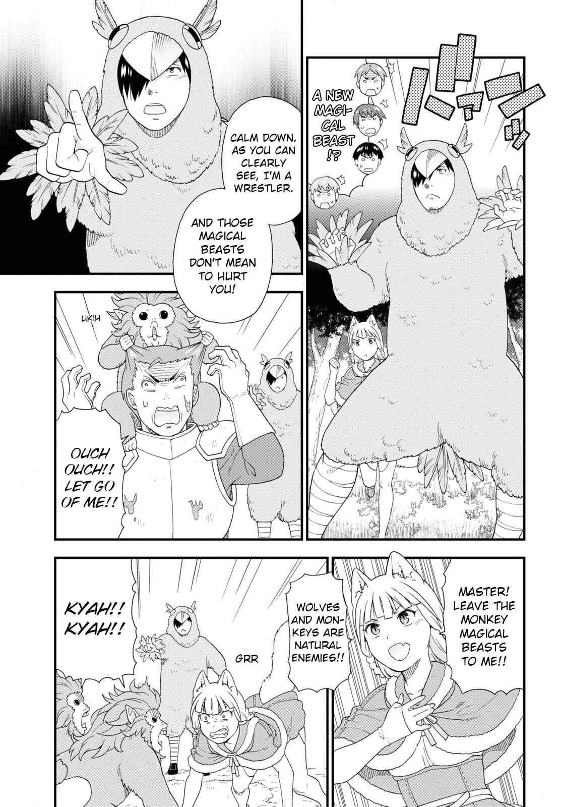 Page 17 Chapter 42 Kemono Michi