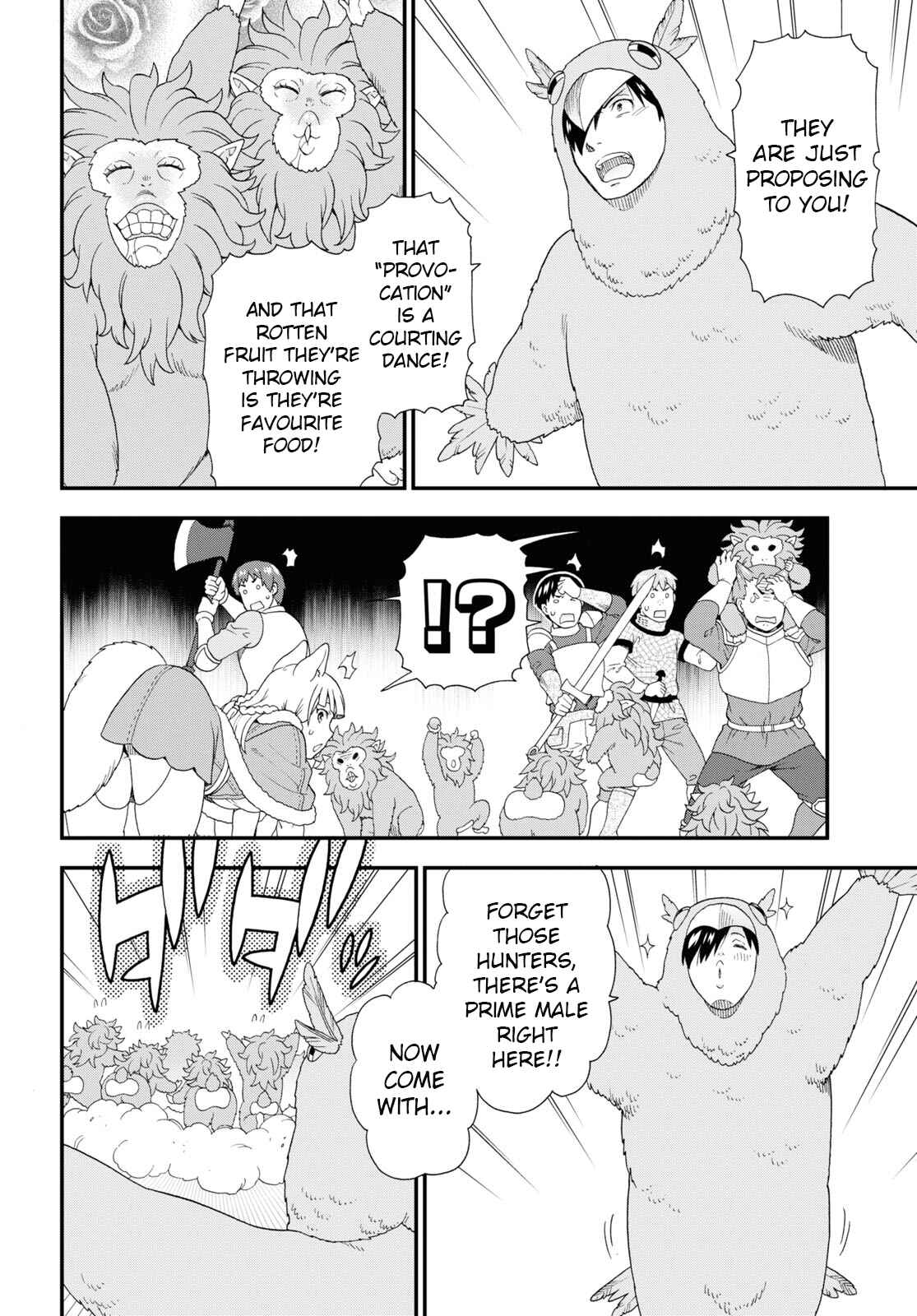 Page 18 Chapter 42 Kemono Michi