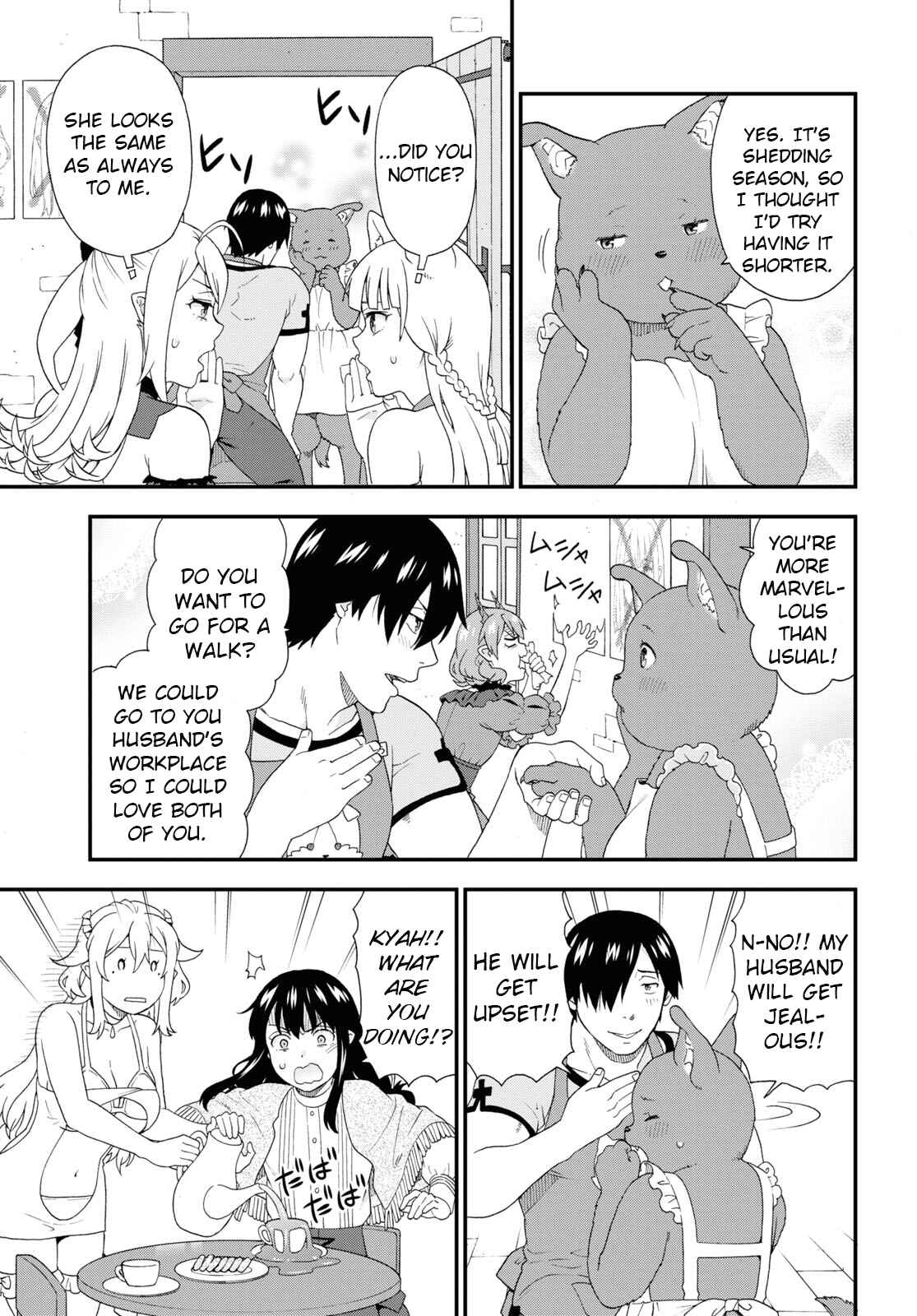 Page 5 Chapter 42 Kemono Michi