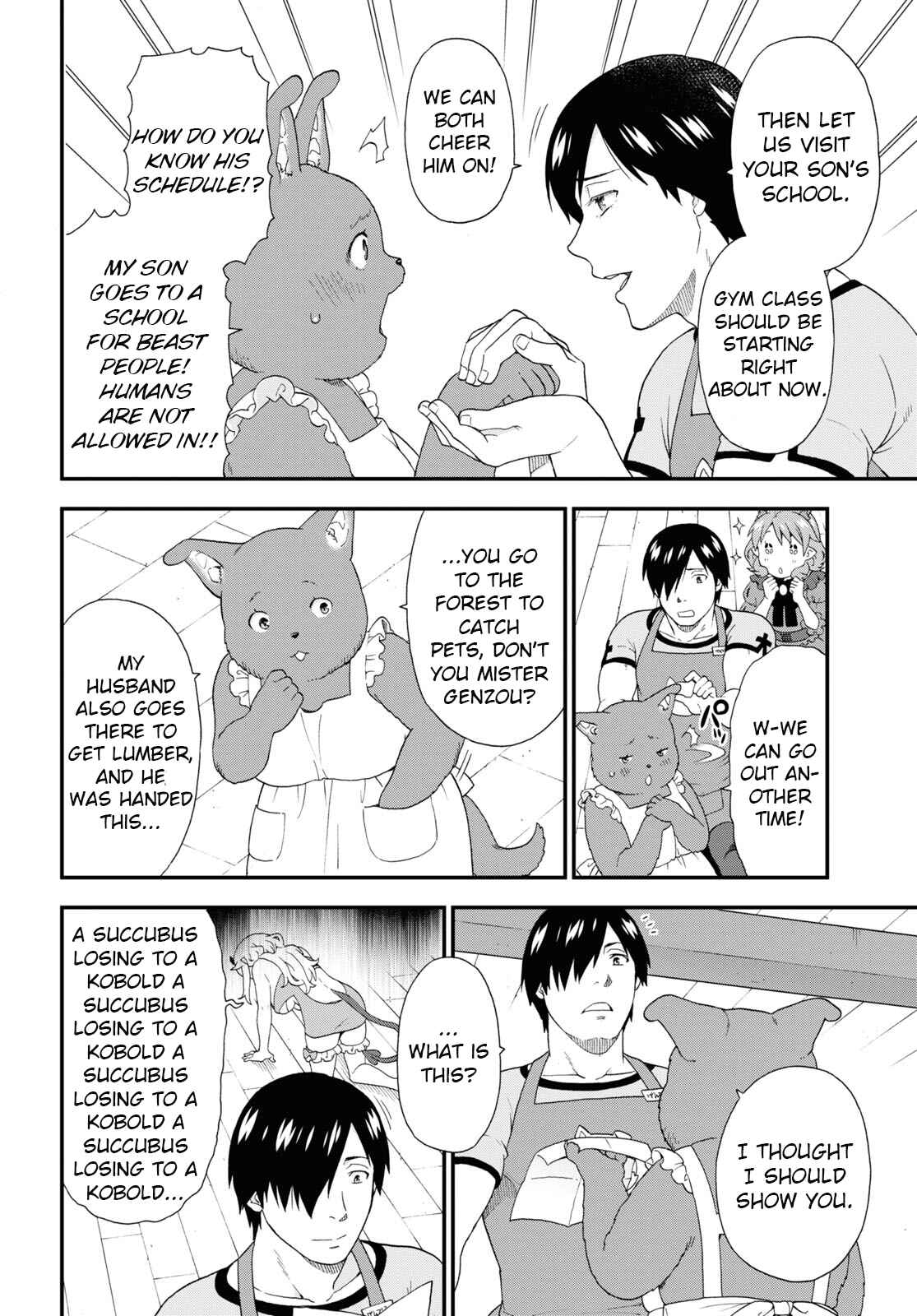 Page 6 Chapter 42 Kemono Michi