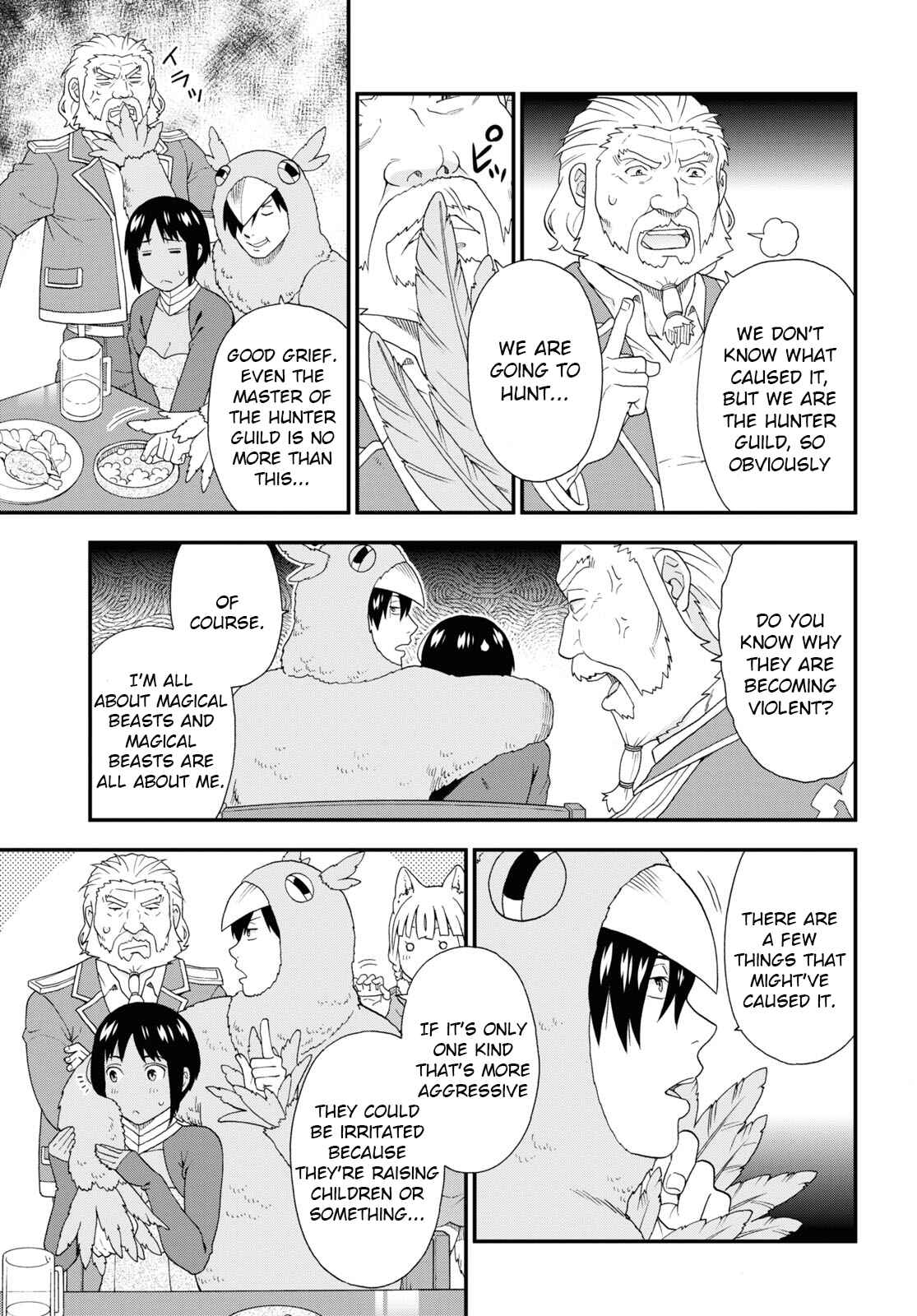 Page 9 Chapter 42 Kemono Michi