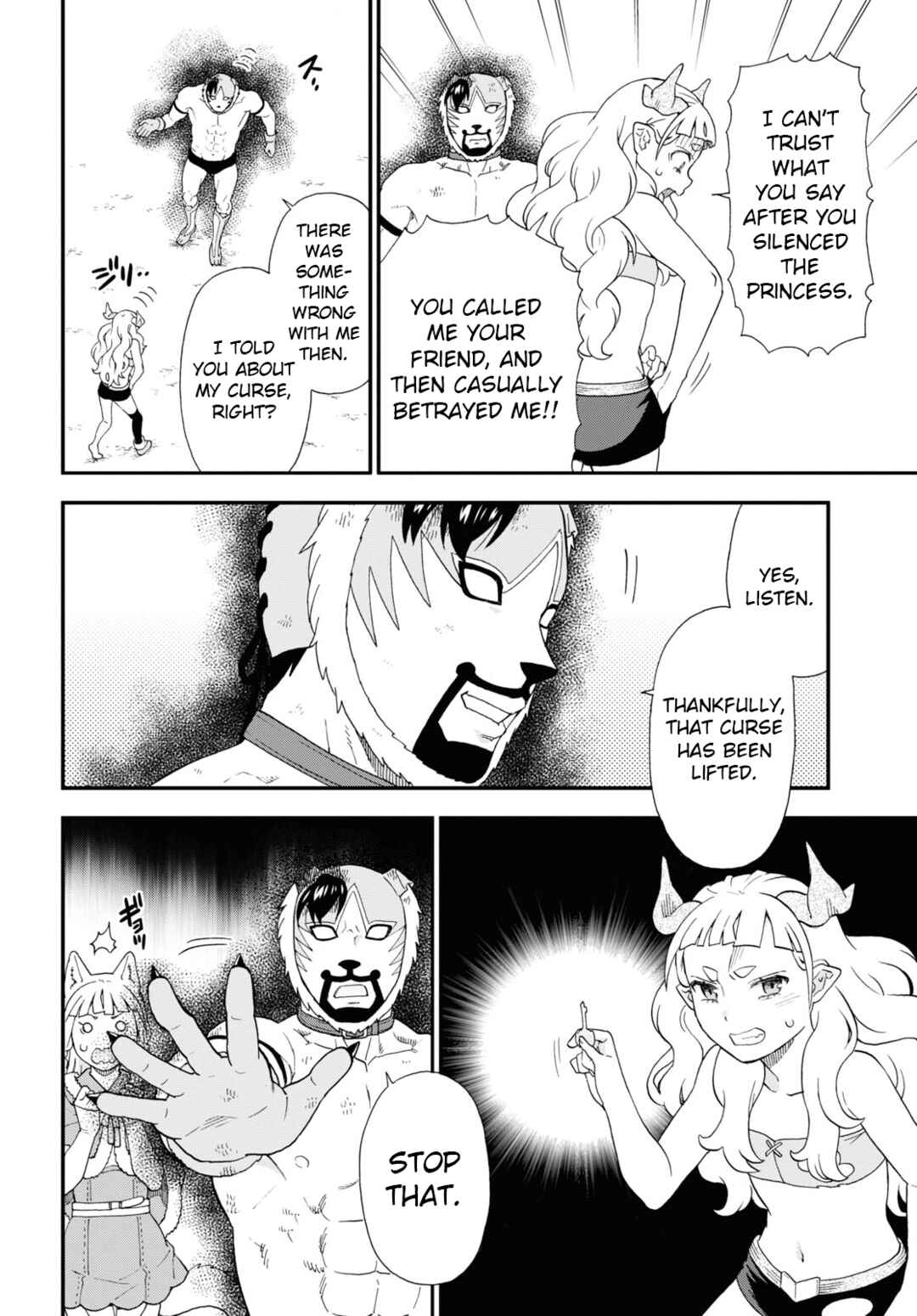 Page 12 Chapter 69 Kemono Michi