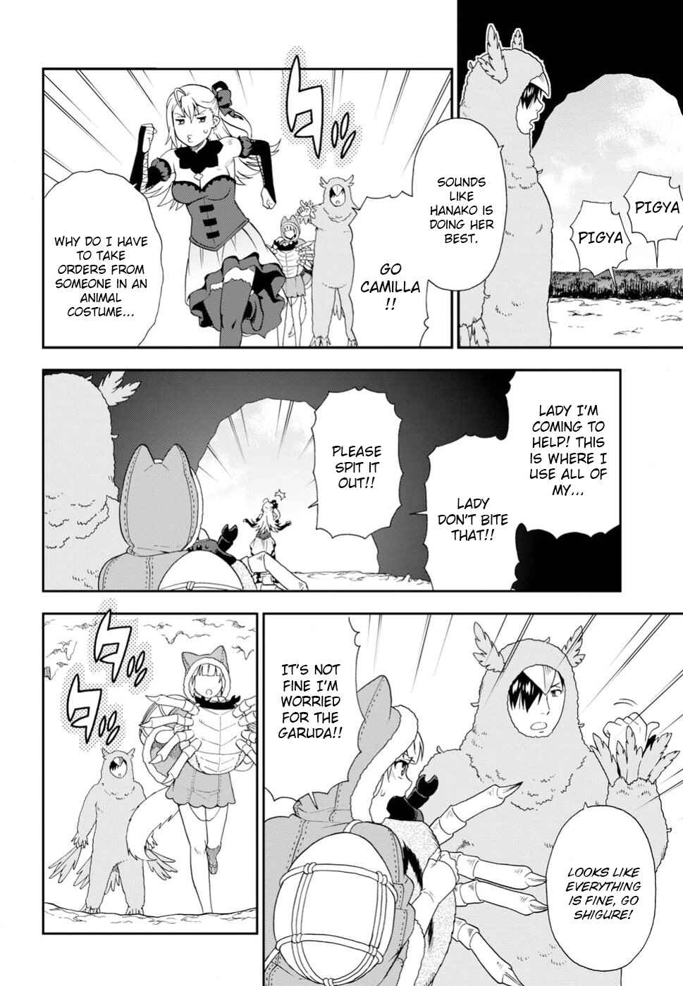 Page 12 Chapter 15 Kemono Michi