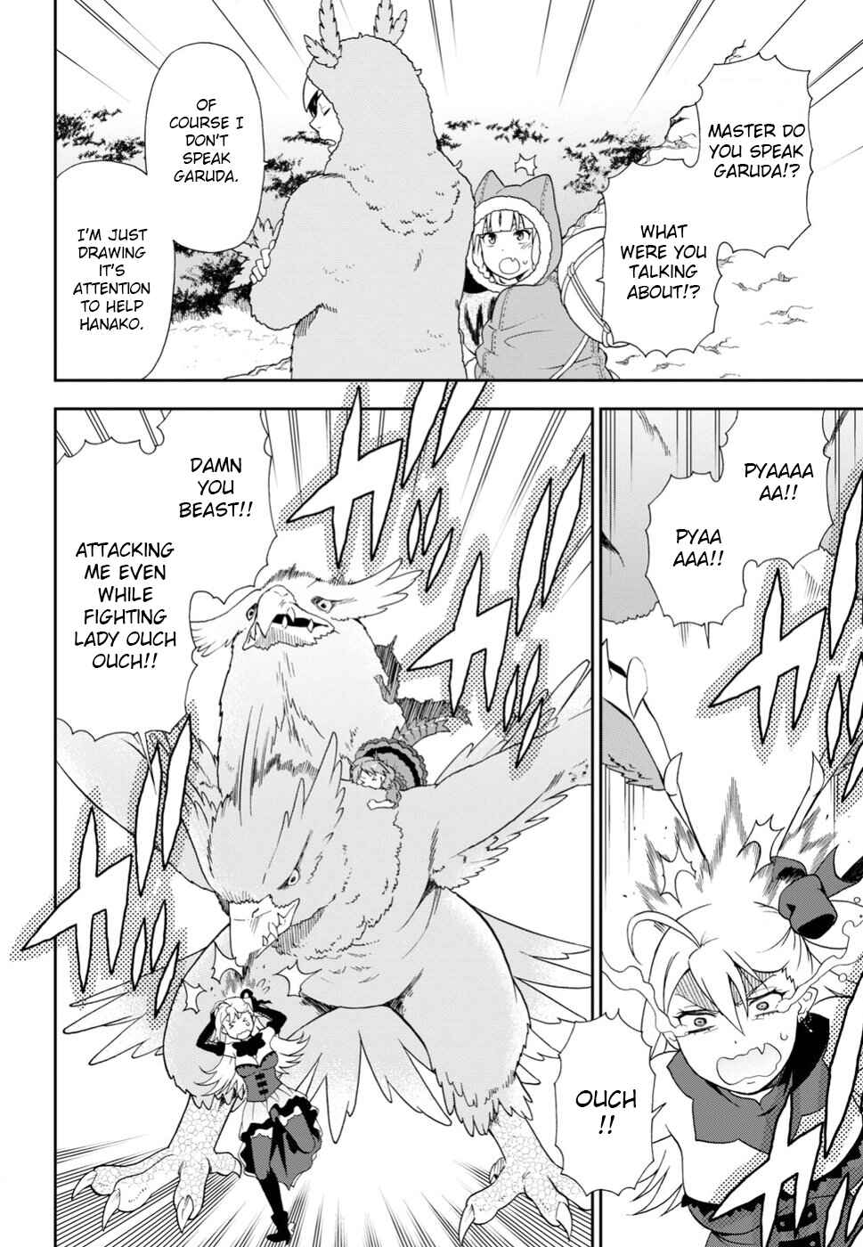 Page 16 Chapter 15 Kemono Michi