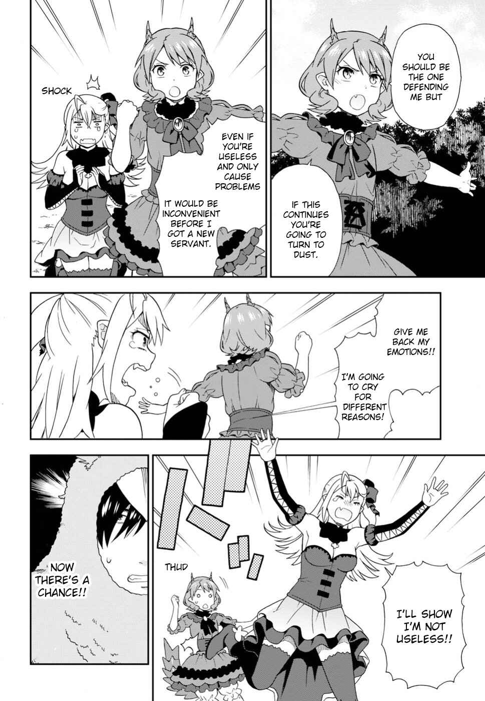 Page 18 Chapter 15 Kemono Michi