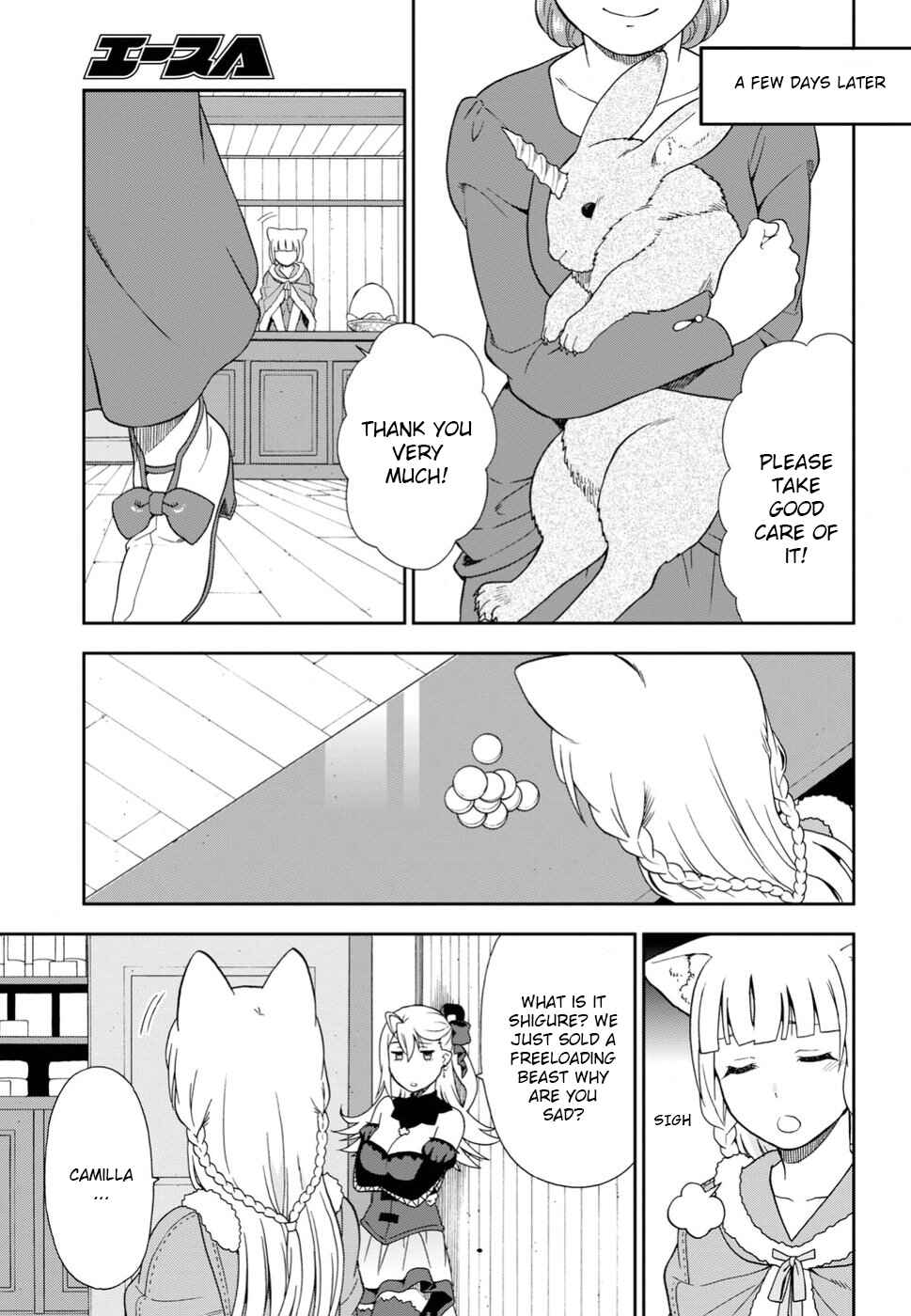 Page 26 Chapter 15 Kemono Michi