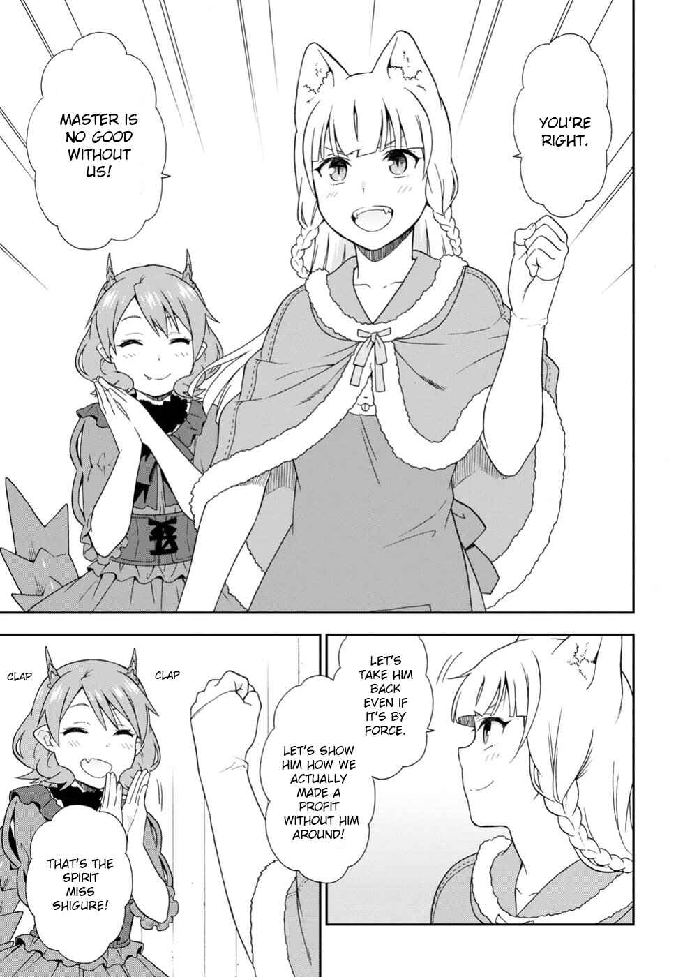 Page 30 Chapter 15 Kemono Michi