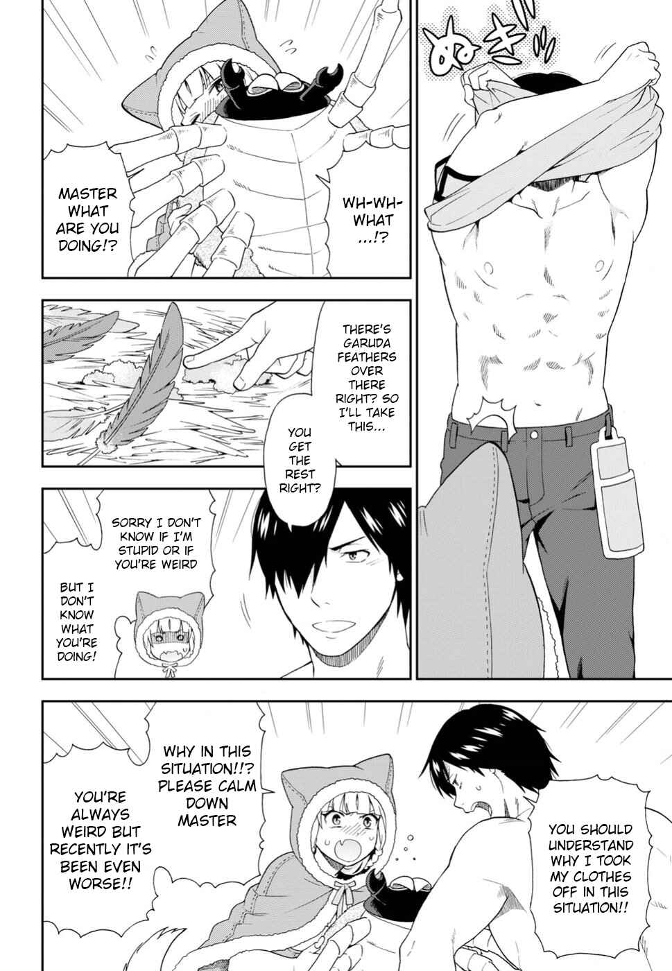 Page 4 Chapter 15 Kemono Michi
