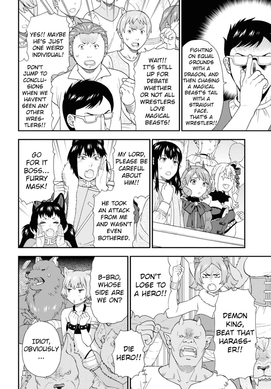 Page 12 Chapter 68 Kemono Michi