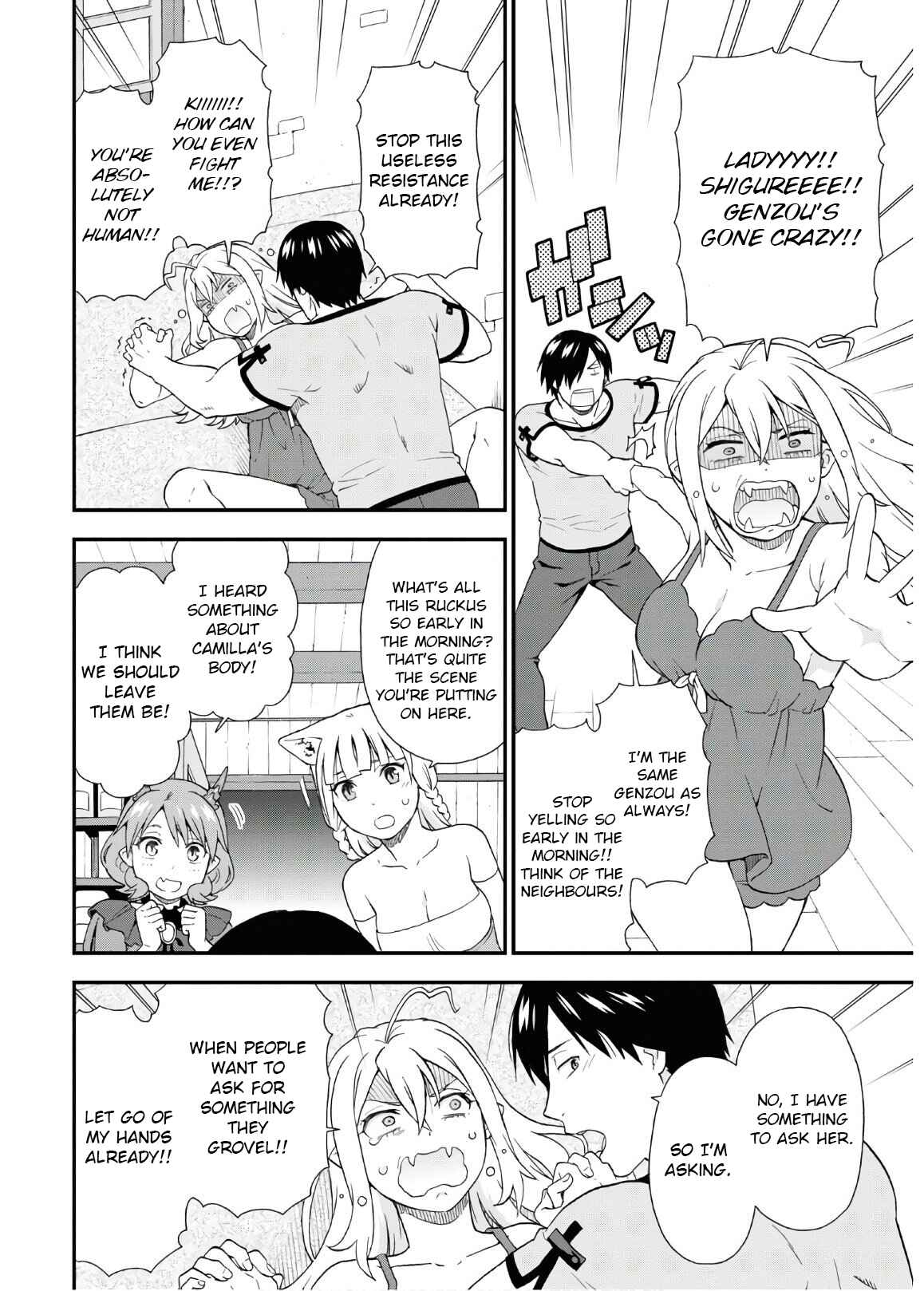 Page 4 Chapter 34.5 Kemono Michi