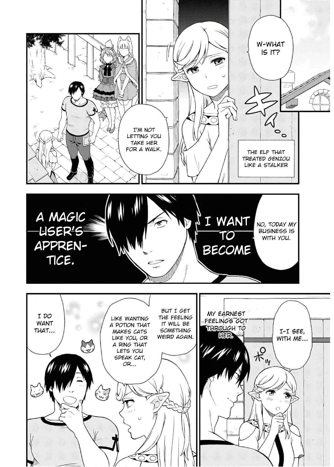 Page 8 Chapter 34.5 Kemono Michi
