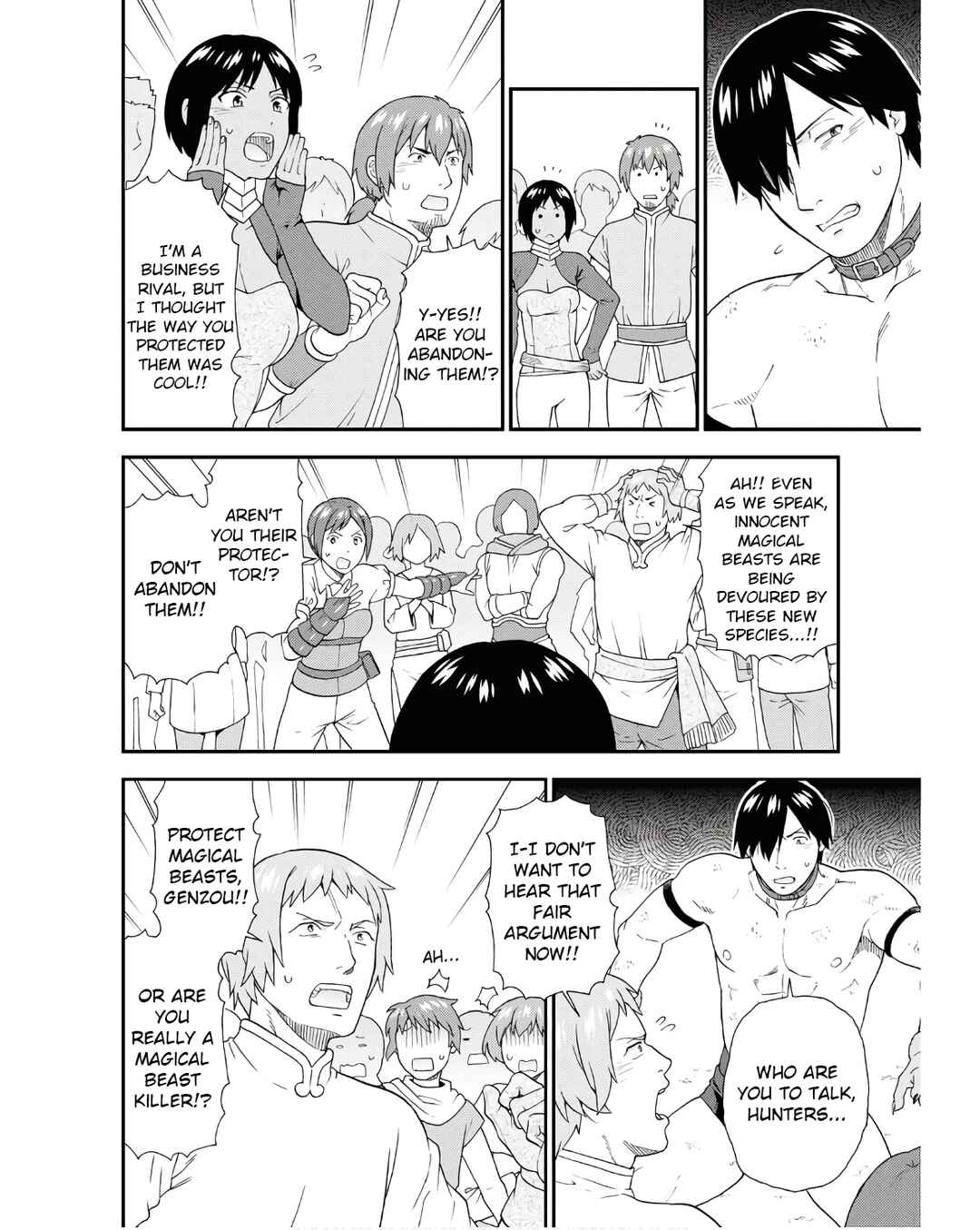 Page 16 Chapter 71 Kemono Michi