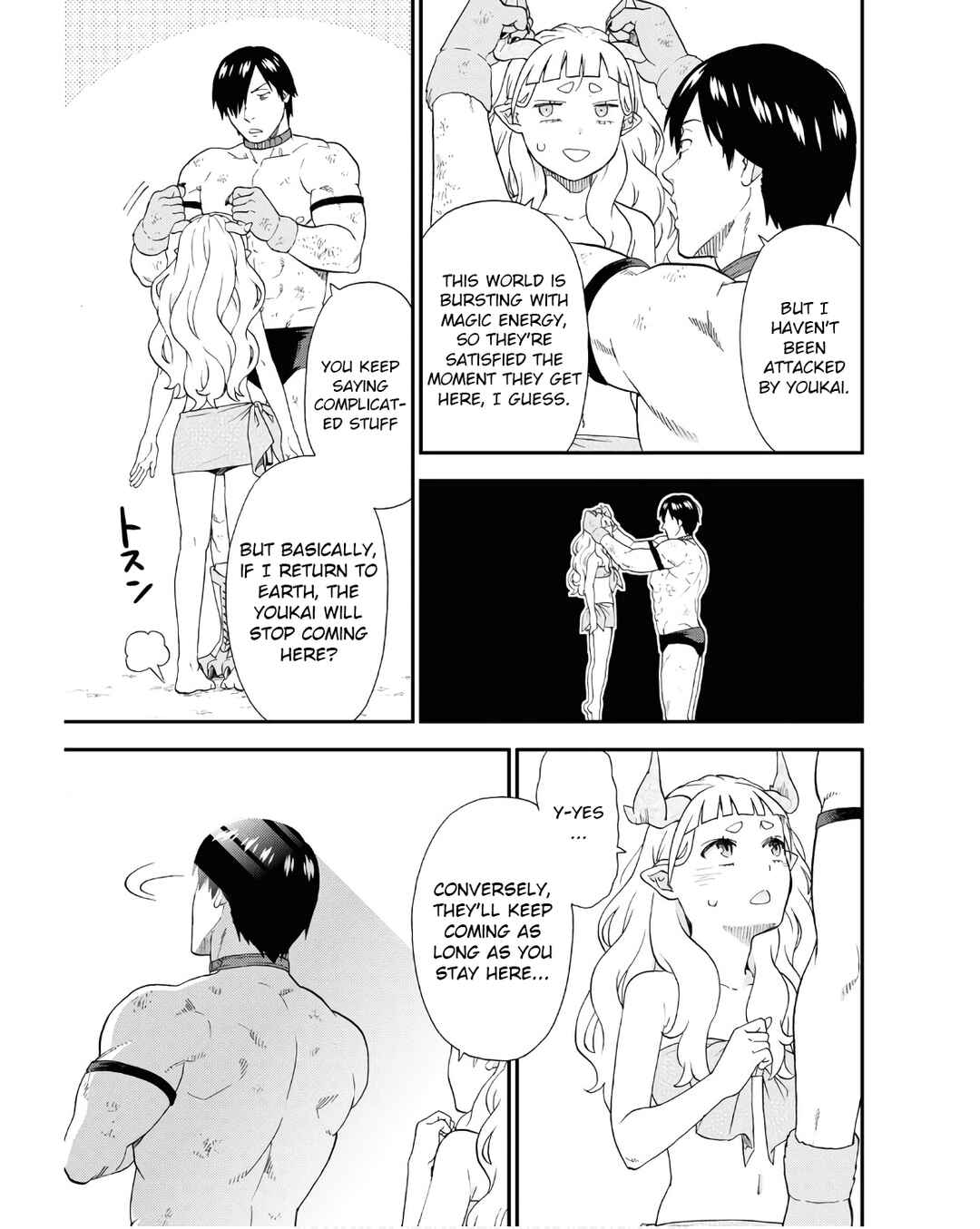 Page 5 Chapter 71 Kemono Michi