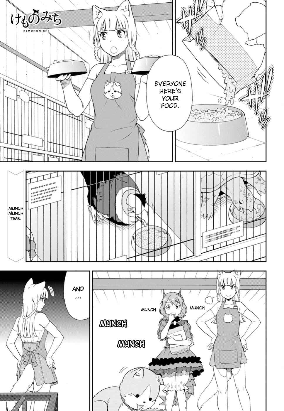 Page 1 Chapter 16 Kemono Michi