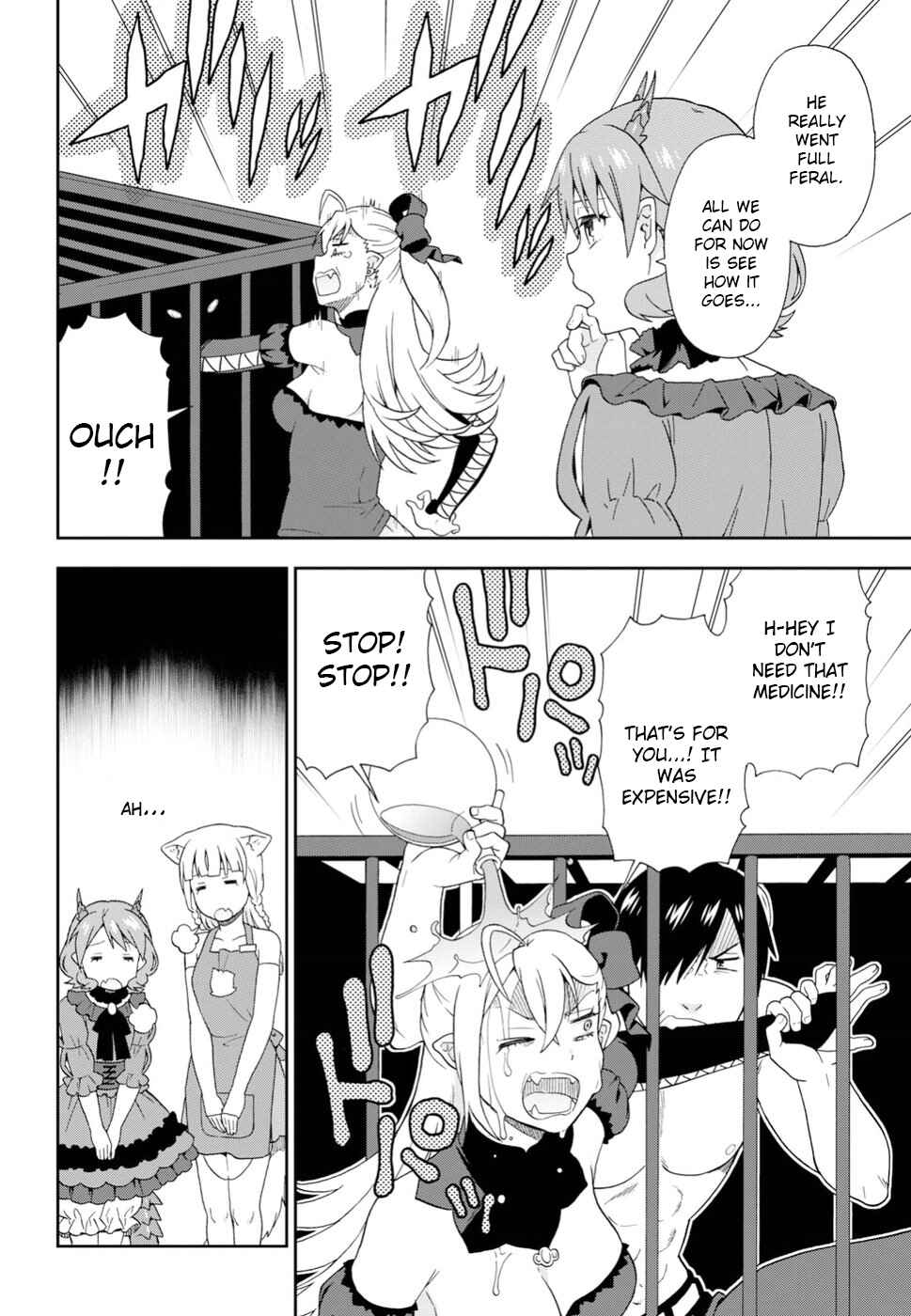 Page 10 Chapter 16 Kemono Michi