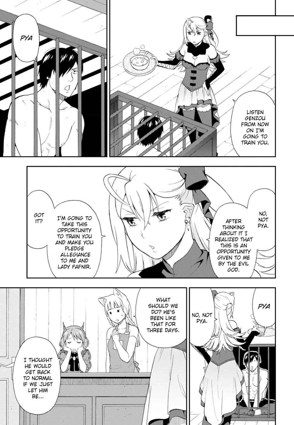 Page 11 Chapter 16 Kemono Michi