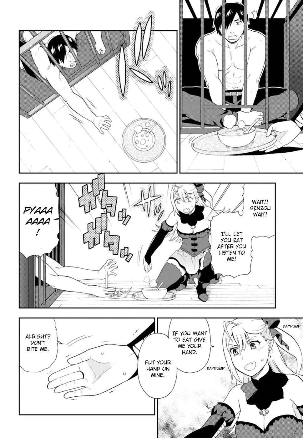 Page 12 Chapter 16 Kemono Michi