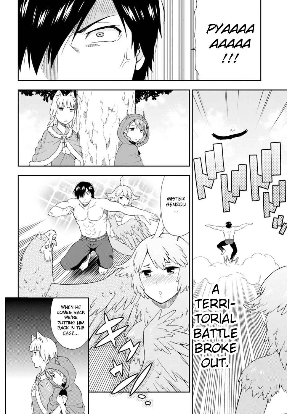 Page 20 Chapter 16 Kemono Michi