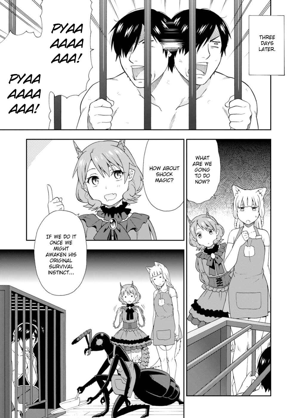 Page 21 Chapter 16 Kemono Michi
