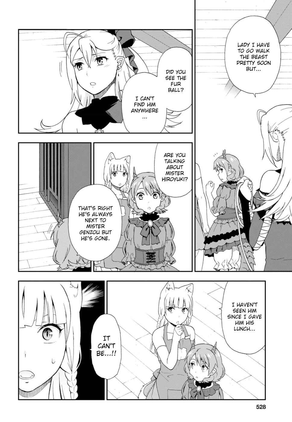 Page 22 Chapter 16 Kemono Michi