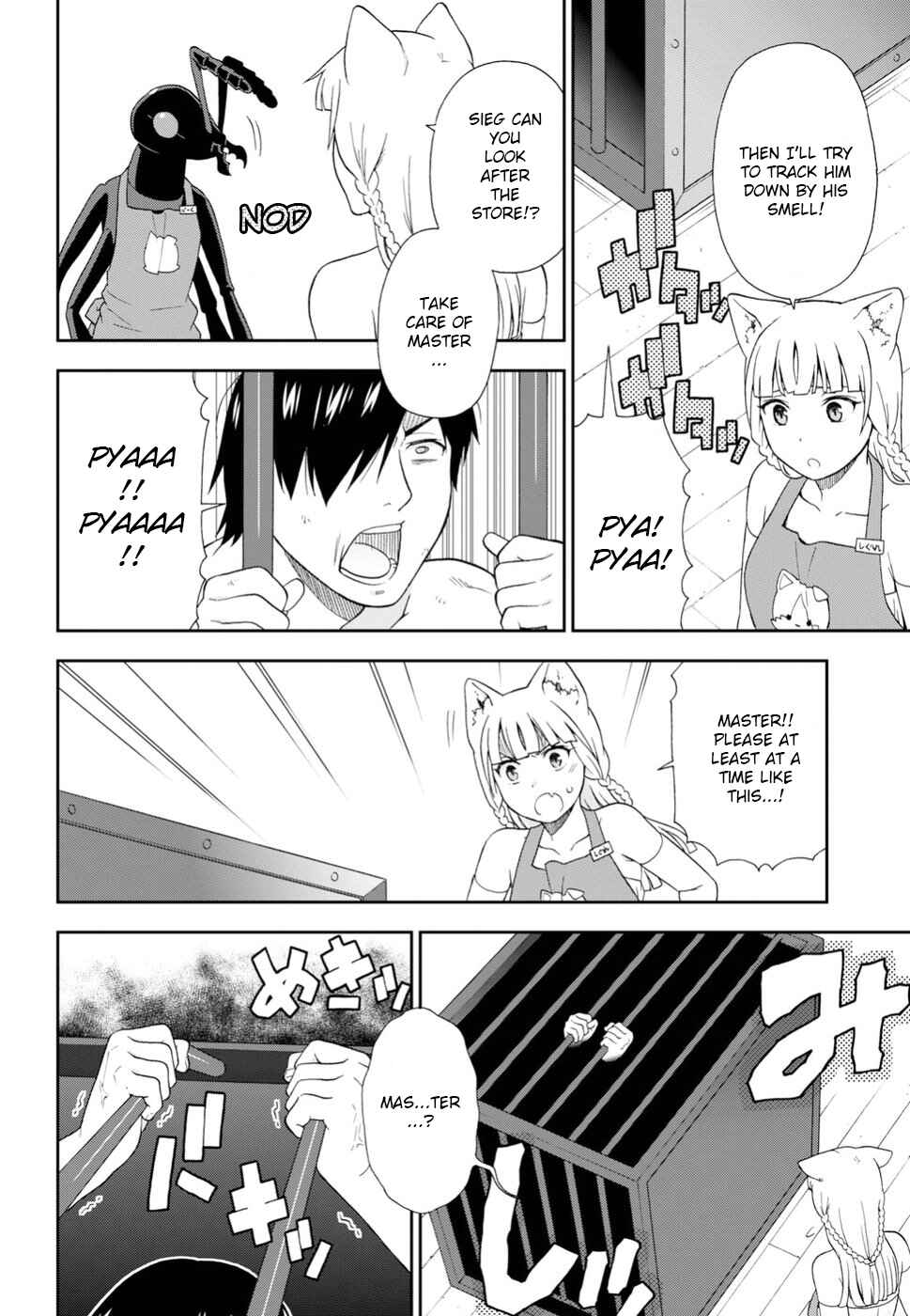 Page 24 Chapter 16 Kemono Michi