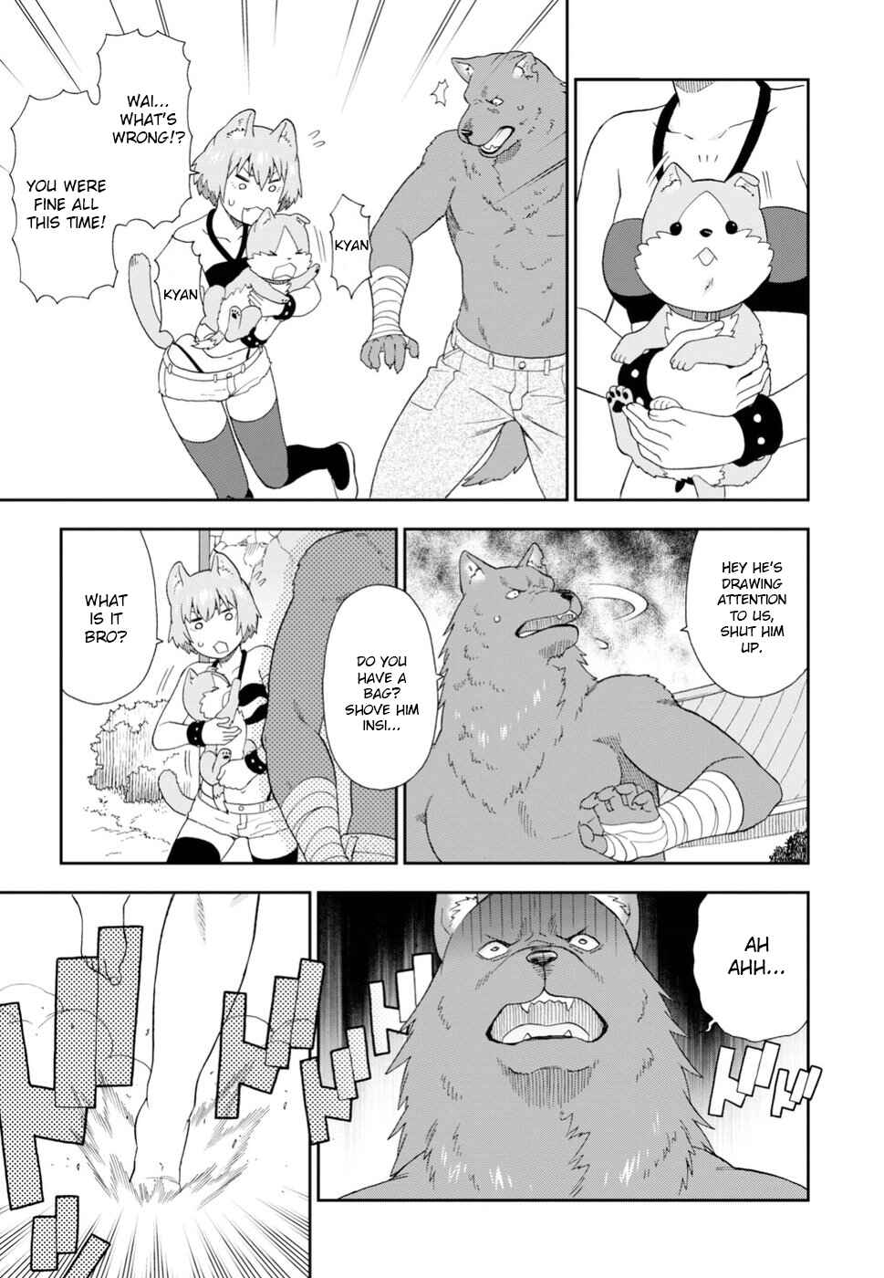 Page 27 Chapter 16 Kemono Michi