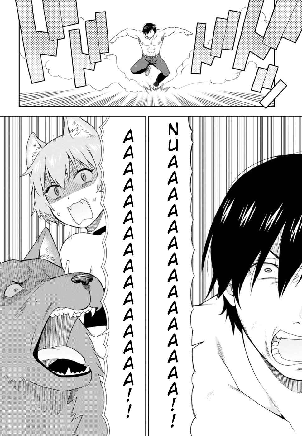 Page 28 Chapter 16 Kemono Michi