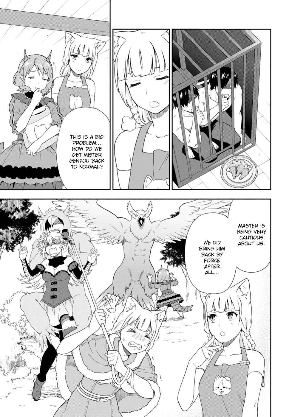 Page 3 Chapter 16 Kemono Michi