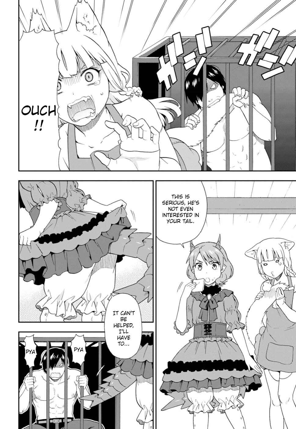 Page 6 Chapter 16 Kemono Michi