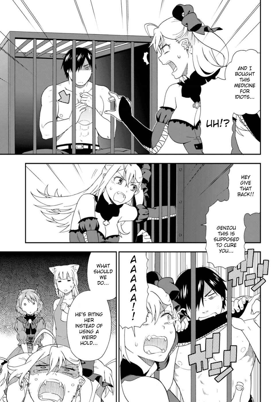 Page 9 Chapter 16 Kemono Michi
