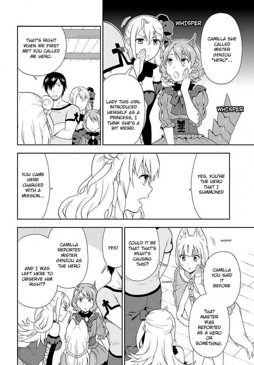 Page 13 Chapter 12 Kemono Michi