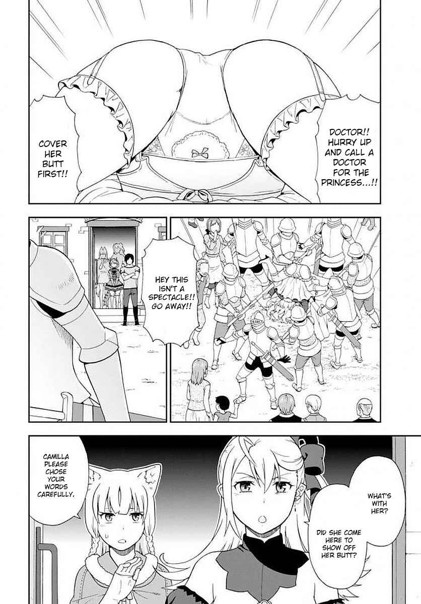 Page 22 Chapter 12 Kemono Michi