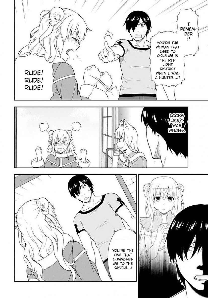 Page 6 Chapter 12 Kemono Michi