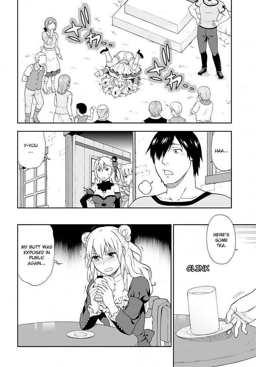 Page 9 Chapter 12 Kemono Michi