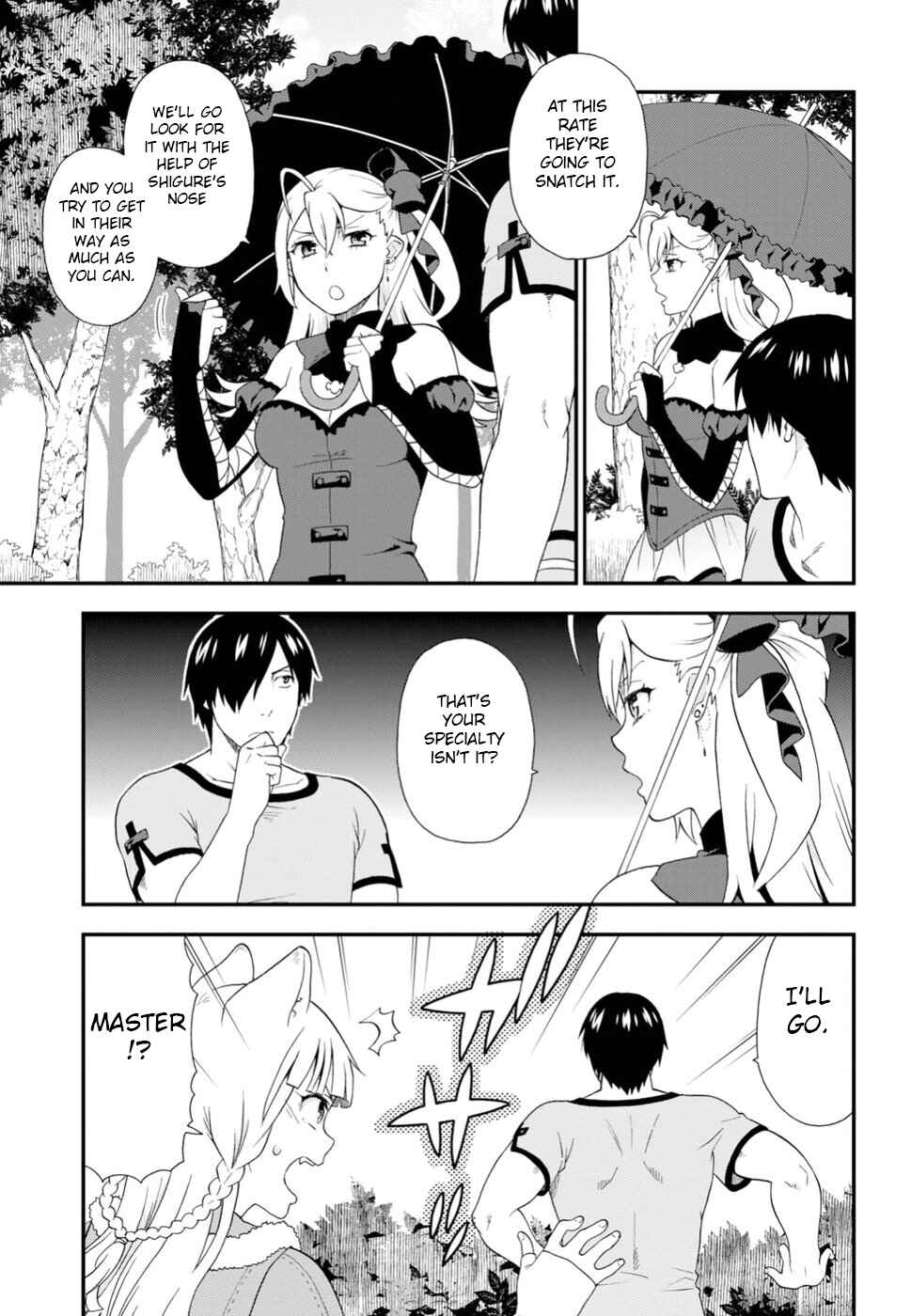 Page 11 Chapter 24 Kemono Michi