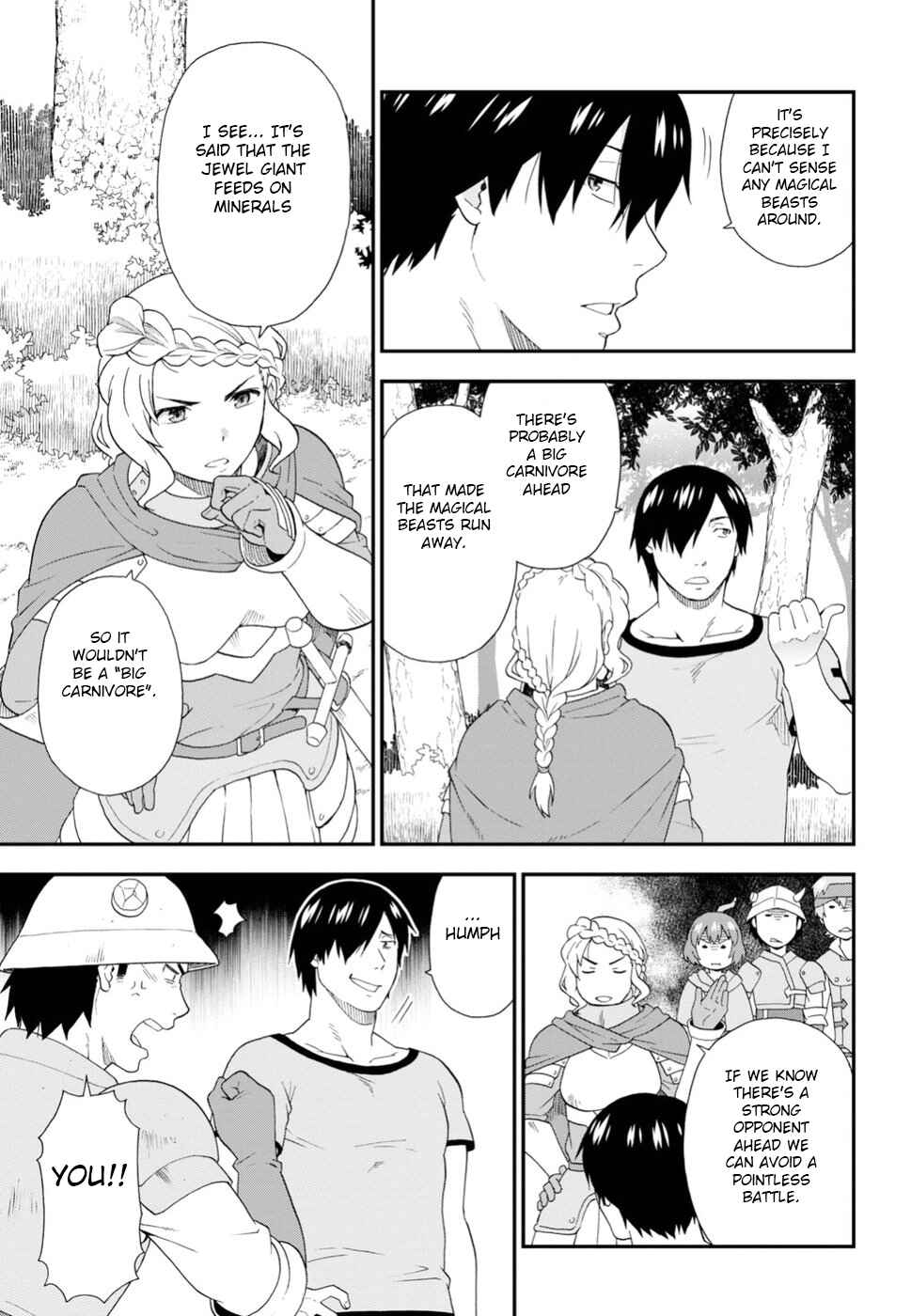 Page 17 Chapter 24 Kemono Michi