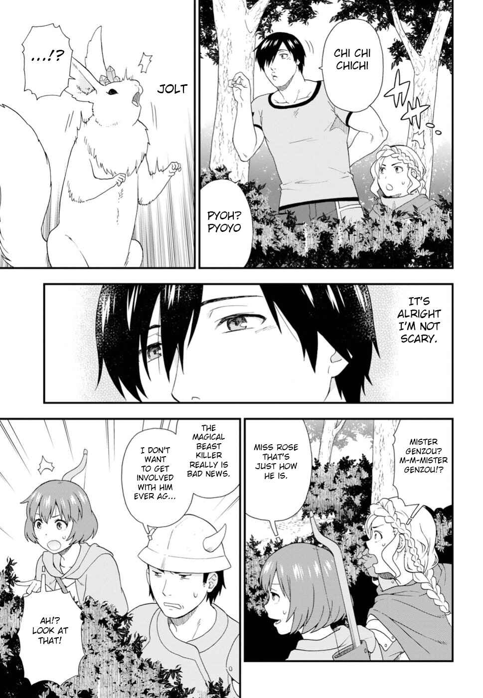 Page 23 Chapter 24 Kemono Michi