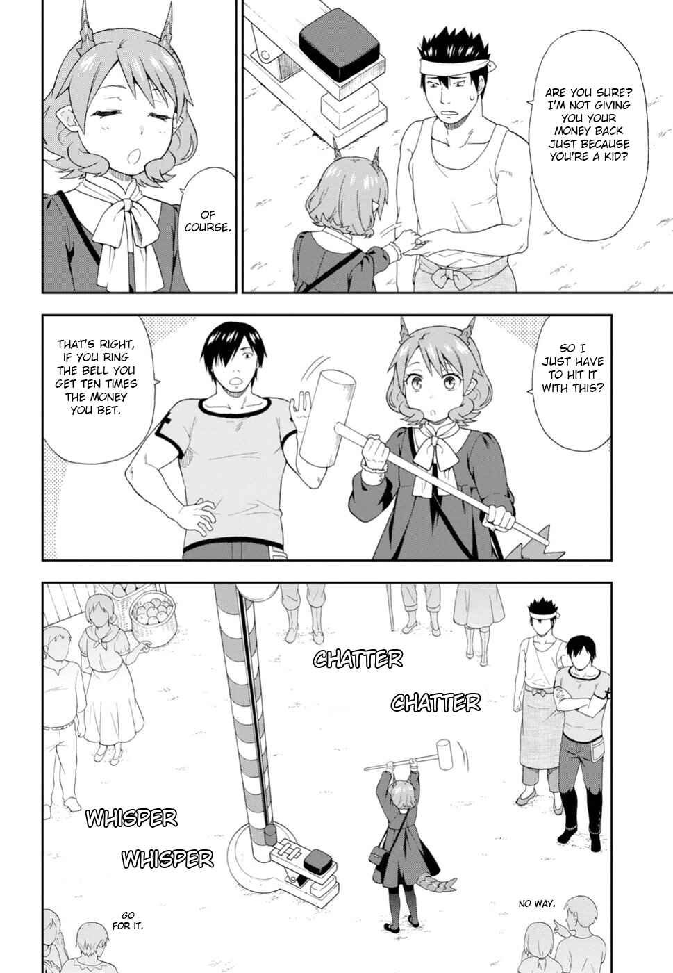Page 20 Chapter 22 Kemono Michi