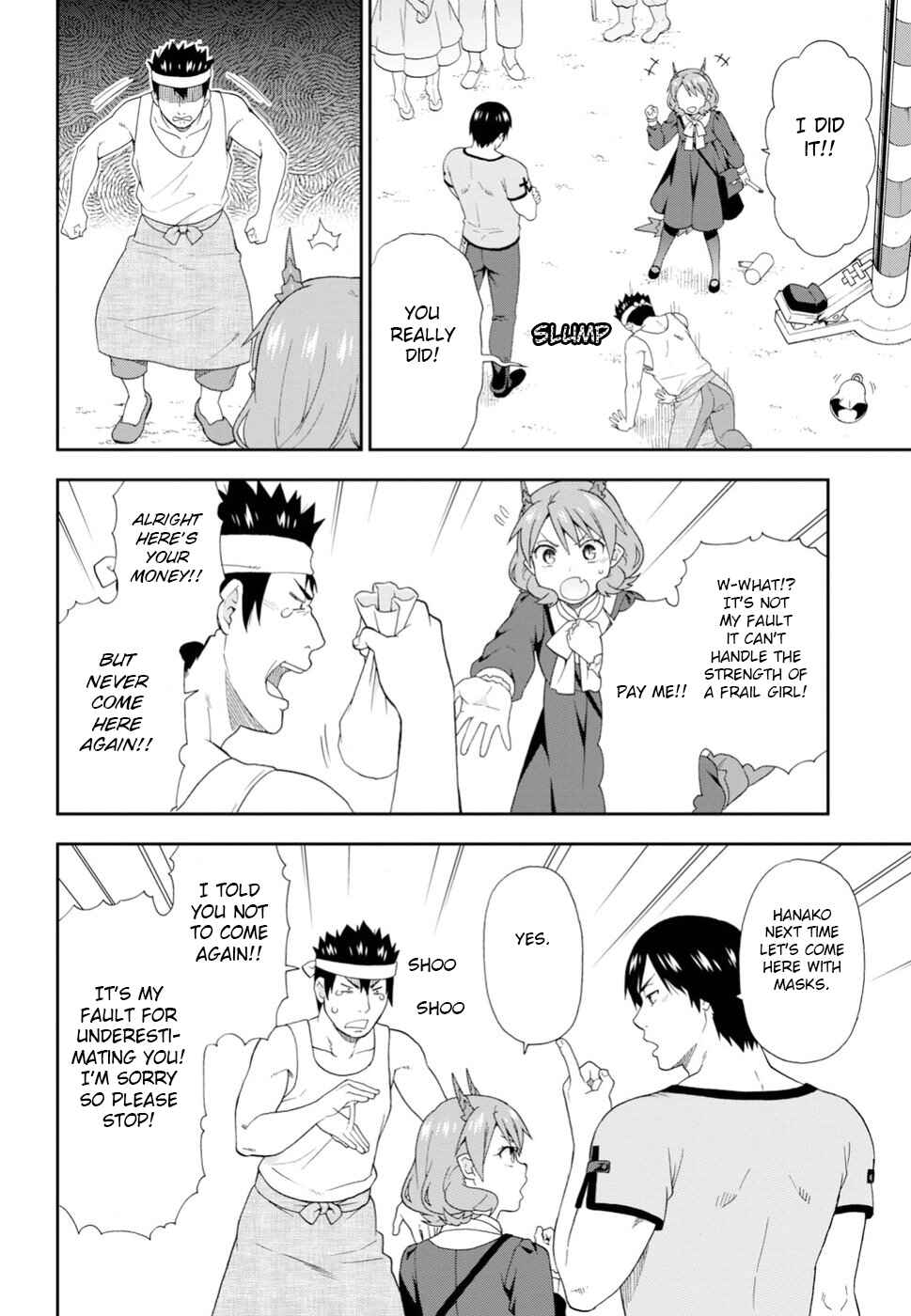 Page 22 Chapter 22 Kemono Michi