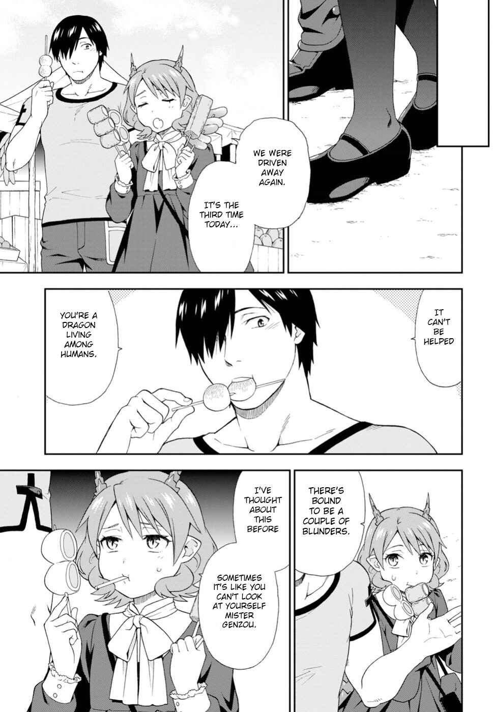 Page 23 Chapter 22 Kemono Michi