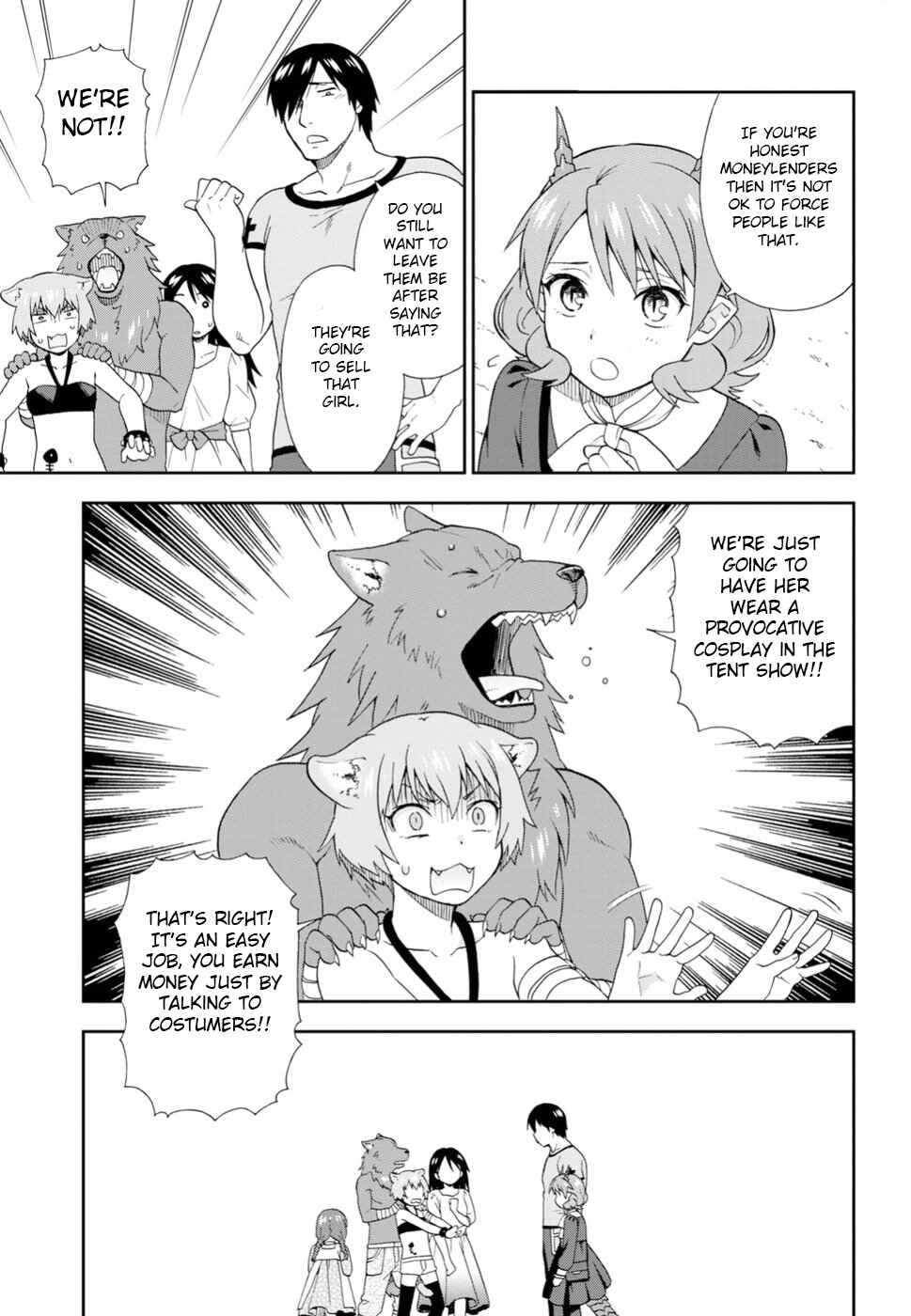 Page 27 Chapter 22 Kemono Michi